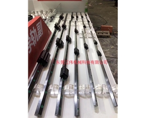  MG系列 - 微小型直線導軌